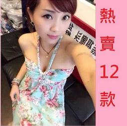 ☆女孩衣著☆波西米亞-多功能沙灘巾 露背沙灘裙吊帶連衣裙防曬裙沙灘衣披肩(NO.20) 歷史價格詳細信息