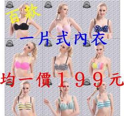 ☆女孩衣著☆性感女式?衣成真人大碼女傭制服透明蕾絲睡衣裙極度誘惑套裝(NO.30) 歷史價格詳細信息