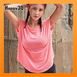 L健身房室內運動鞋跑步機專用鞋男健身車腳後跟貼膚瑜伽鞋女赤足跑 歷史價格詳細信息