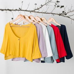 ✨超讚好物✨!送收納盒送禮髮簪古風發簪女發簪新中式發簪髮釵簡約發簪高級感發簪木簪Diy發簪流蘇旂袍發簪盤發釵子旗袍簪子 國風 飾品 配飾 簪子 髮簪-陽光小屋 歷史價格詳細信息