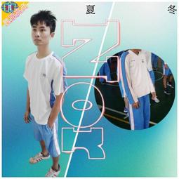 台中豐邑逢甲商旅LA VIDA【雅緻雙人房】有浴缸+贈早餐每人1500元/起；另可代訂日月潭雲品、谷關星野、北投麗禧 歷史價格詳細信息