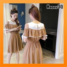 露肩韓版夏日刺繡條紋衫短袖上衣【FH0014】 - 崔可小姐 歷史價格詳細信息