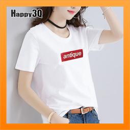 文字T MADE  S~XL  【Y0882-30】客製化 加大尺寸 快速出貨 情侶T 現貨不用等 歷史價格詳細信息