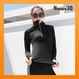 拉鍊緊身胸衣 Tomboy 女士胸部活頁夾超平(小胸)運動文胸背心1️⃣ZIPPER2️⃣竹炭舒適3️⃣無痕4️⃣背部透【滿299出貨~】 歷史價格詳細信息
