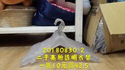 服飾店 通訊行指定機種 CD-952 CD952 高靈敏耐操 一維 USB 雷射條碼掃瞄器 掃瞄槍 CP值最高.隨插即用 歷史價格詳細信息