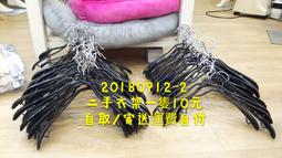 &quot;可寄送&quot;運費自付 二手模特兒燈模內衣模特兒泳裝模特兒20190830-8熊熊二手模特兒 歷史價格詳細信息