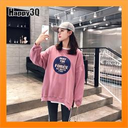 黑色 大學T 日系 寬鬆 ins 立領 套頭 長袖 百搭秋加厚 歷史價格詳細信息