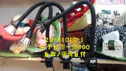 &quot;可寄送&quot;運費自付 二手模特兒燈模內衣模特兒泳裝模特兒20190830-8熊熊二手模特兒 歷史價格詳細信息