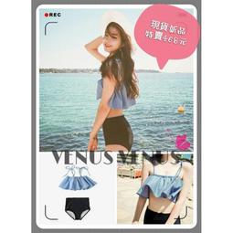 日韓風米奇水鑽方塊髮繩 水鑽方塊髮圈 高彈力雙層髮繩 髮飾 少女頭繩 韓版網紅髮繩 莫蘭迪色 時尚 百搭【鹿見小物】 歷史價格詳細信息