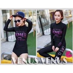 【快速出貨】泳衣男上衣長袖男士泳褲遊泳衣全身泡溫泉潛水服防曬泳裝短袖套裝 歷史價格詳細信息