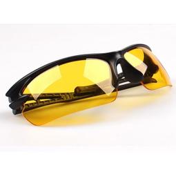 防遠光燈眼鏡男晚上夜晚開車專用女夜視偏光強光眩光夜光夜間駕駛 歷史價格詳細信息