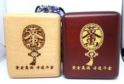 公章盒印章收納盒帶密碼鎖公司蓋印企業法人章保管盒收納箱多功能組合鋁合金屬財務印鑒盒包袋子便攜式帶印泥 歷史價格詳細信息