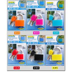 現貨超便宜8成新WIIU主機32G日版白色，可玩WII及wiiu的遊戲，非常稀少.保證品質.可改機版本 歷史價格詳細信息