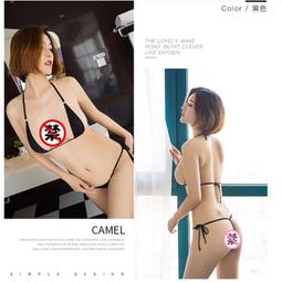 情趣睡衣 雪舞芭蕾 薄紗蕾絲半透連身裙(粉桔F) AngelHoney天使霓裳 歷史價格詳細信息