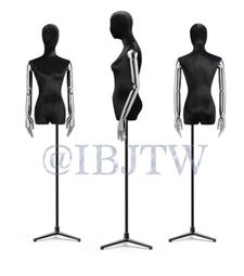 絨布帶自黏膠文玩首飾託盤櫃臺墊底布首飾盒珠寶展示墊布背膠 歷史價格詳細信息