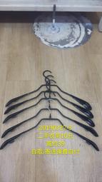 一件10元(3條10元) 黑色彈力髮圈 歷史價格詳細信息