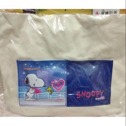 Snoopy全新手提袋/水餃包 歷史價格詳細信息