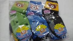 元山 12.9公升超大容量蒸汽式溫熱開飲機 YS-8387DW 歷史價格詳細信息