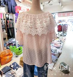 ｜正韓｜Sha la la圓領鏤空蕾絲玫瑰花亮粉金蔥短袖上衣(現貨7B513_F08001 歷史價格詳細信息