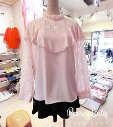 正韓｜清新日常質感襯衫 ｜現貨 歷史價格詳細信息