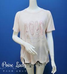 ｜正韓｜Sha la la圓領鏤空蕾絲玫瑰花亮粉金蔥短袖上衣(現貨7B513_F08001 歷史價格詳細信息