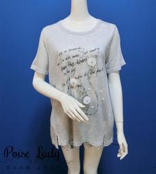 ｜正韓｜Sha la la圓領鏤空蕾絲玫瑰花亮粉金蔥短袖上衣(現貨7B513_F08001 歷史價格詳細信息