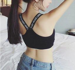 現貨 文胸 小可愛 內衣女 芬騰專柜正品無鋼圈聚攏內衣女士無痕文胸上托防下垂收副乳胸罩女 歷史價格詳細信息