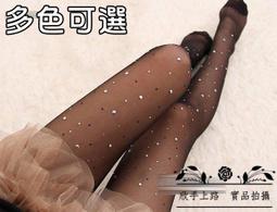美甲水鑽 白水鑽 粉紅水鑽 美甲圖案貼片 笑臉 水果片 冰淇淋 愛心 星星 甜點 餅乾 愛心 薔薇 全部合售 歷史價格詳細信息