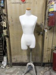 MIT~(含底座)台灣製造大童145 童裝人台 人形模特兒 假人 model 模特兒 模特兒假人 小朋友模特兒 大童模兒 歷史價格詳細信息