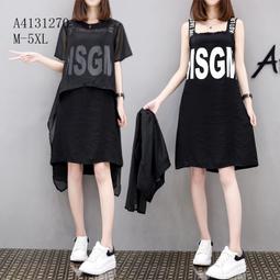 大碼女装胖MM遮肚顯瘦背心吊带連衣裙雪纺衫两件套 價格比較,價格查詢,歷史價格詳細信息