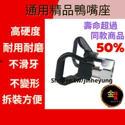 新款噴漆高顏值吹風機家用酒店大功率藍光電吹風 歷史價格詳細信息