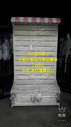 7599自行車燈喇叭山地車手電筒USB充電喇叭燈一體感應燈騎行裝備自行車燈 車前燈 車尾燈 剎車燈 警示燈 歷史價格詳細信息