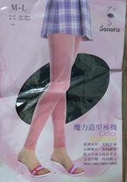 未開封☆大叔的愛電影版豪華版3DVD田中圭/吉田鋼太郎/林遣都/澤村一樹/志尊淳/真島秀和/內田理央/大塚寧寧/金子大地 歷史價格詳細信息