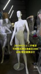 漆皮戴妃包包女2023新款真皮高級感手提包小眾設計斜挎包 歷史價格詳細信息
