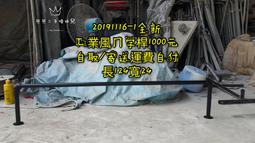 ????????現貨 ㄇ型手機夾 雙孔手機夾 雙螺絲孔 可搭配gopro 相機 手機 腳架 自拍 錄影 手機夾 自拍不求人 直播 歷史價格詳細信息