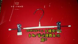 1一夾沖天√睫毛夾持久捲翹定型眼睫毛夾向日葵可攜式局部向日葵 歷史價格詳細信息