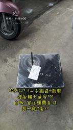 "可寄送"運費自付G鈎二手木頭衣架厚衣架防滑衣架一隻20元20190111-1 歷史價格詳細信息