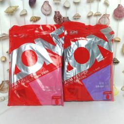 Zone Mutt｜美拉德風復古擦色超大容量敞口極簡設計單肩託特包 歷史價格詳細信息