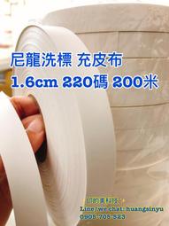 3.2cm扭空殼透明摸獎殼扭機遊戲機用塑料玩具殼32mm彩色空殼 歷史價格詳細信息