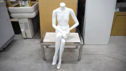 假 模特兒、四腳1500、黑白色、鐵藝 歷史價格詳細信息