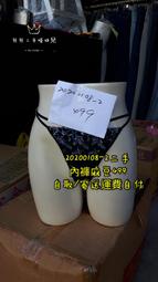 "可寄送"運費自付二手模特兒半身模特兒發泡可插針20200207-4 歷史價格詳細信息