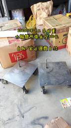 "可寄送"運費自付G鈎二手木頭衣架厚衣架防滑衣架一隻20元20190111-1 歷史價格詳細信息