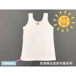 <貝喜力克>莫蘭迪防脹氣高耐熱玻璃奶瓶 (D1375 D1376) 歷史價格詳細信息