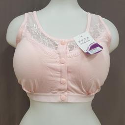 "綺柔兒精品"G805字母運動背心.可調式肩帶.可拆式罩杯.字母滾邊.彈性大.穿著舒適.清涼特價$99元.(杏) 歷史價格詳細信息