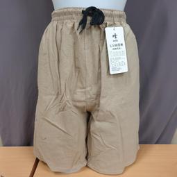 超低價透氣棉麻遮陽帽子女夏防曬帽針織漁夫帽可紮馬尾大沿太陽帽韓版帽 歷史價格詳細信息