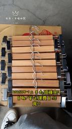 1一夾沖天√睫毛夾持久捲翹定型眼睫毛夾向日葵可攜式局部向日葵 歷史價格詳細信息