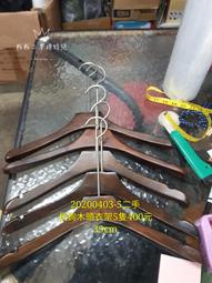 一隻鉤針就搞定 超可愛編織娃娃 歷史價格詳細信息