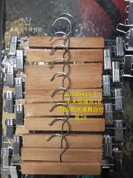 1一夾沖天√睫毛夾持久捲翹定型眼睫毛夾向日葵可攜式局部向日葵 歷史價格詳細信息