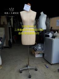 服裝專場M-8L 大碼外套 大尺寸外套 大尺碼外套 防風外套 春秋冬季加肥加大碼外套男士上衣服潮流帥氣韓版夾克胖子 歷史價格詳細信息