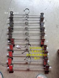 1一夾沖天√睫毛夾持久捲翹定型眼睫毛夾向日葵可攜式局部向日葵 歷史價格詳細信息